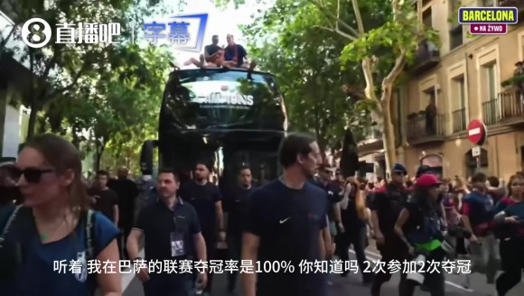 莱万：我拜仁夺冠100%！什琴斯尼：我在阿森纳也是，从没赢过